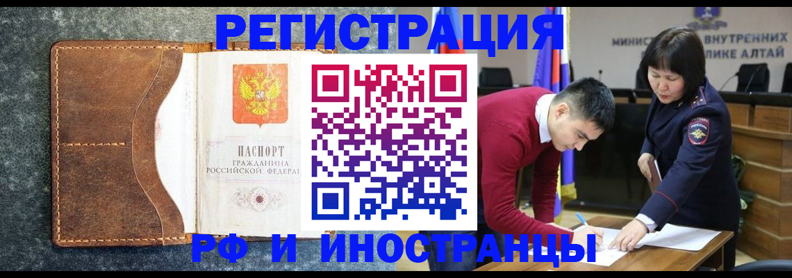 пропишу в квартире в Кировграде